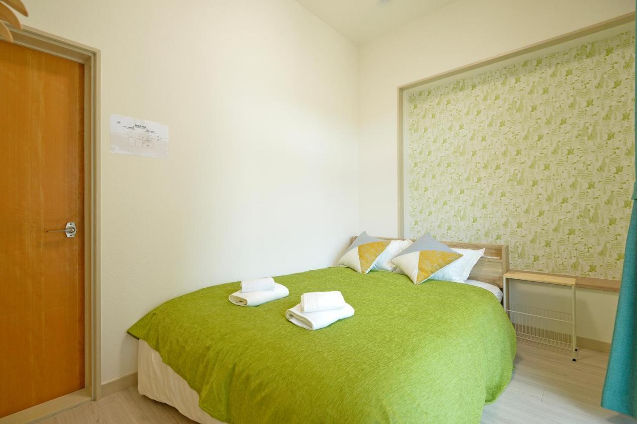 Oji Natural Cosy House Tokio Buitenkant foto