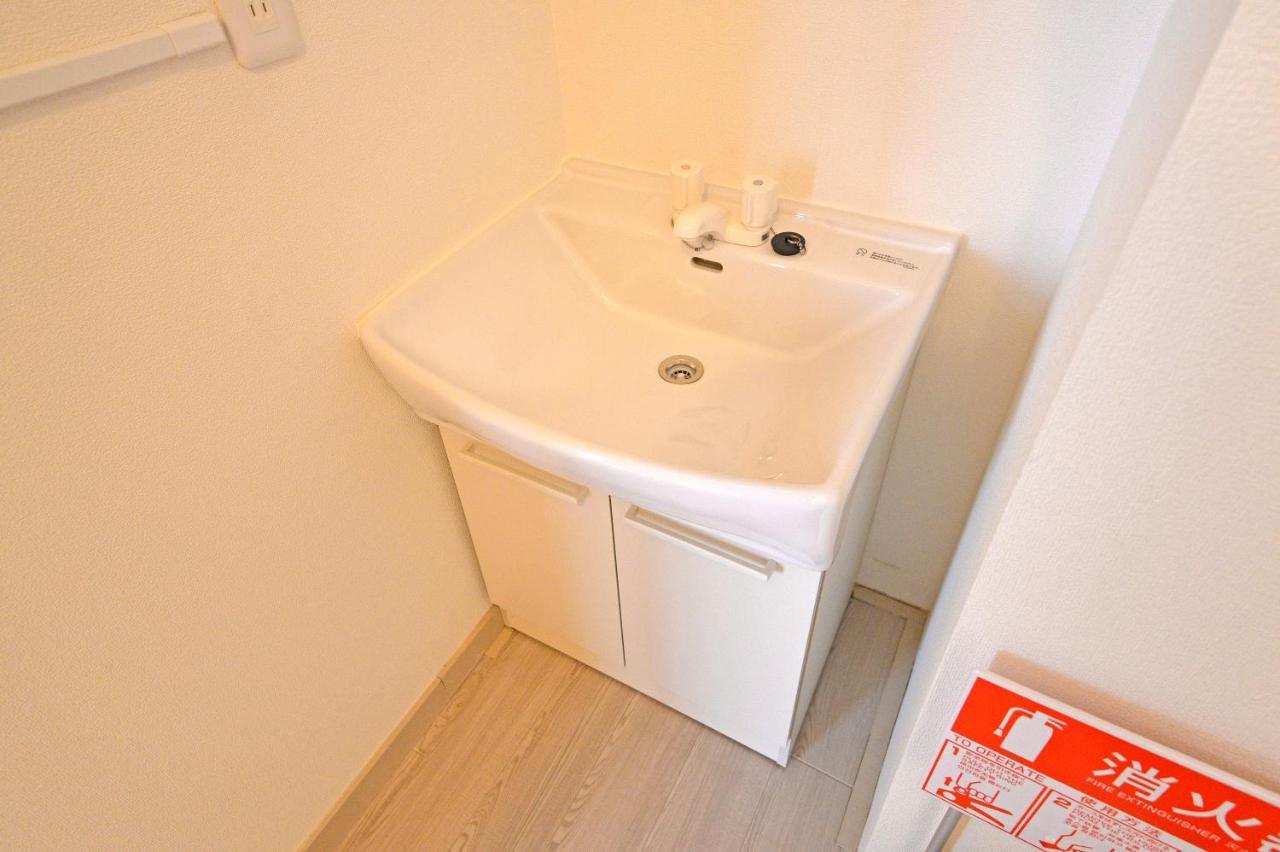 Oji Natural Cosy House Tokio Buitenkant foto