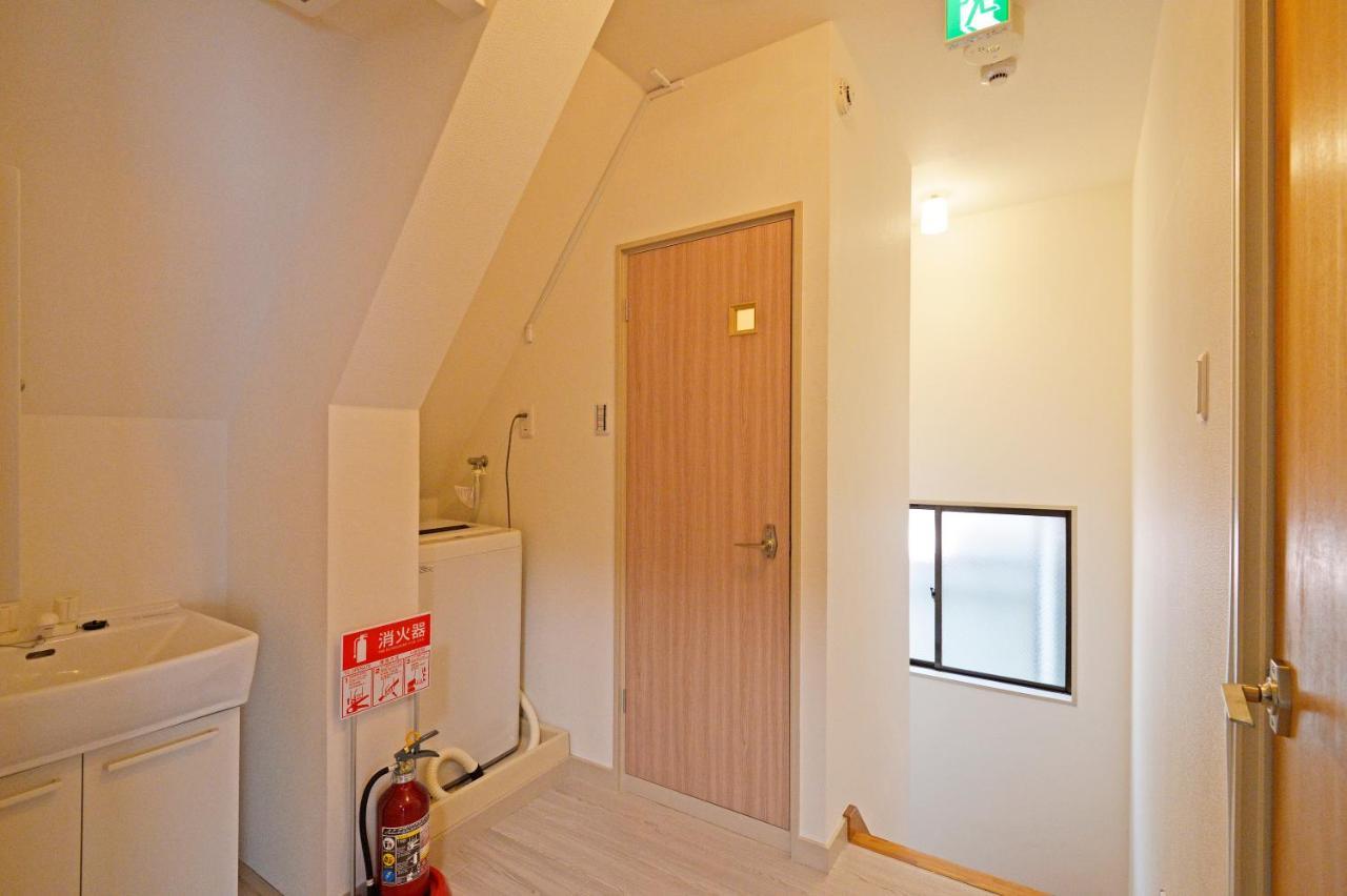 Oji Natural Cosy House Tokio Buitenkant foto
