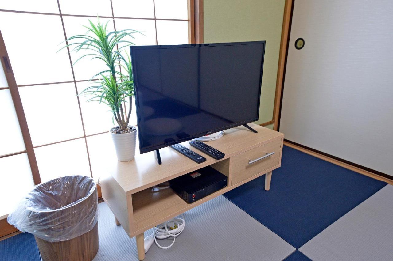 Oji Natural Cosy House Tokio Buitenkant foto