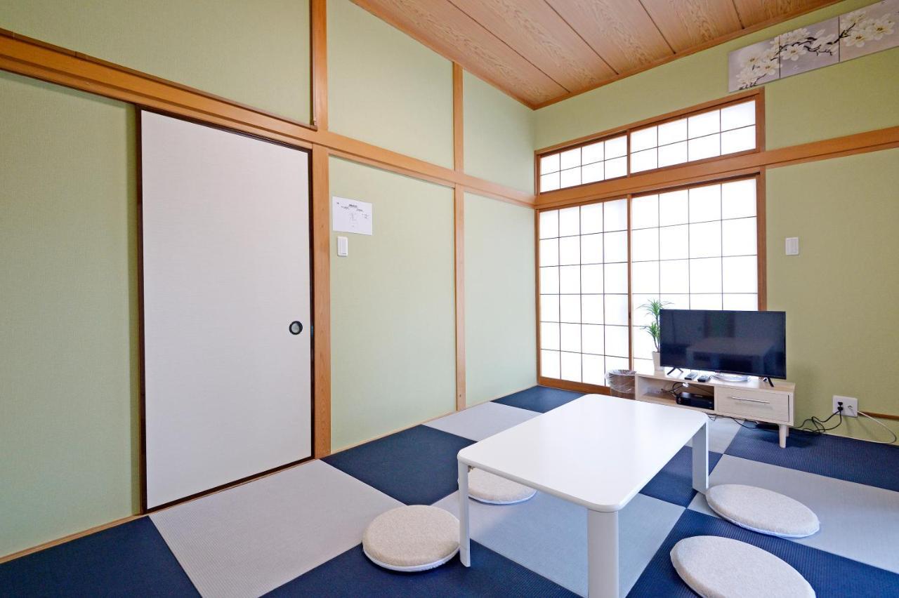 Oji Natural Cosy House Tokio Buitenkant foto