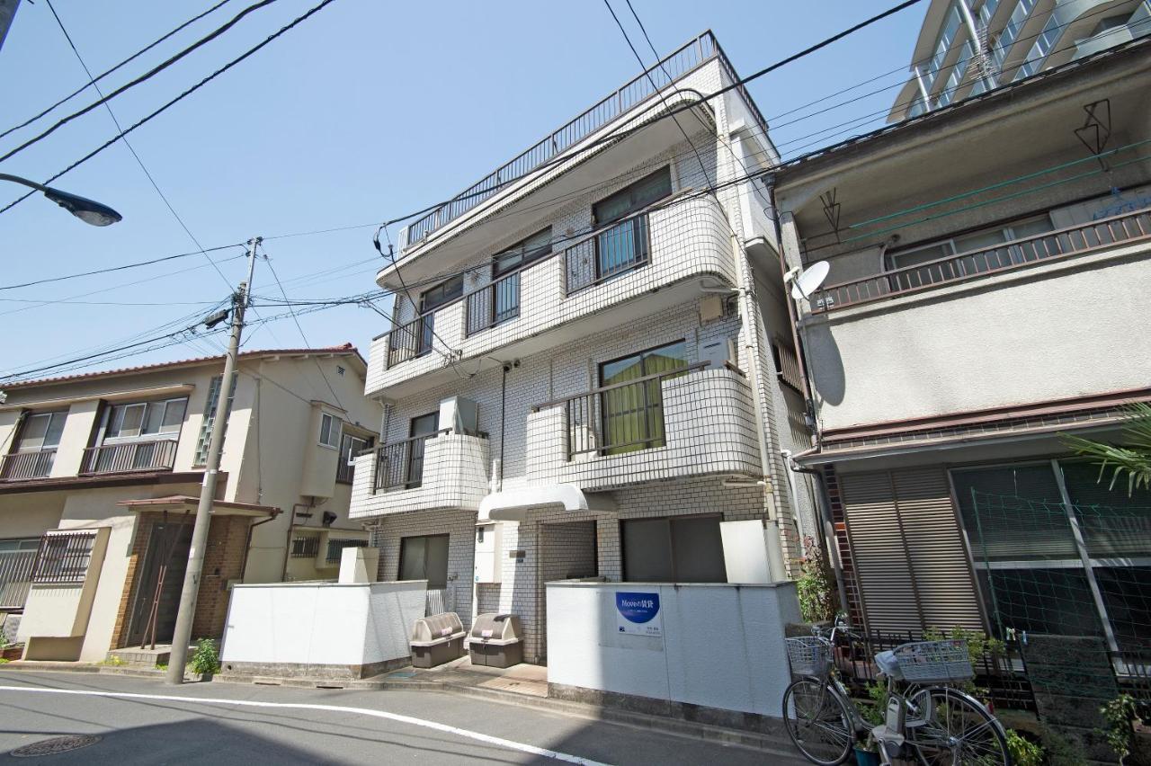 Oji Natural Cosy House Tokio Buitenkant foto