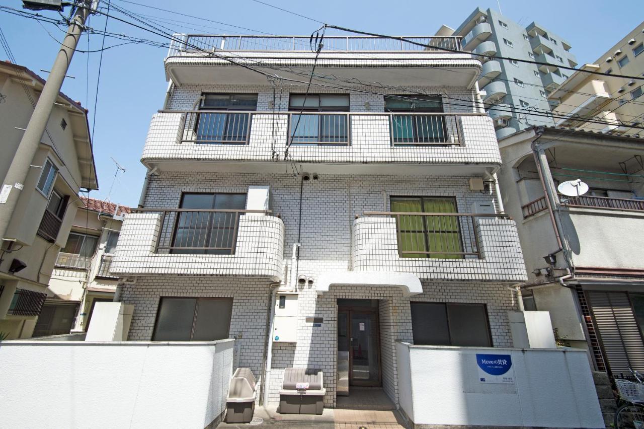 Oji Natural Cosy House Tokio Buitenkant foto